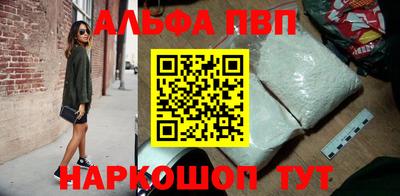 ешки Тверь
