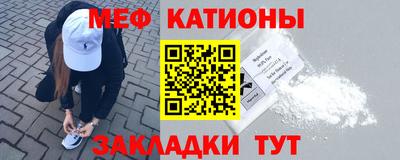 ПСИЛОЦИБИНОВЫЕ ГРИБЫ Татарск