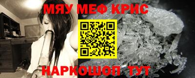ешки Тверь