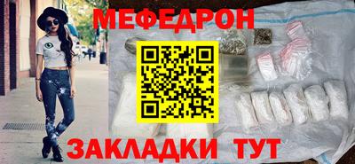 ПСИЛОЦИБИНОВЫЕ ГРИБЫ Татарск