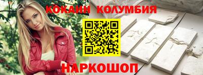 ешки Тверь