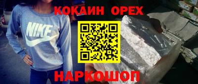 ПСИЛОЦИБИНОВЫЕ ГРИБЫ Татарск