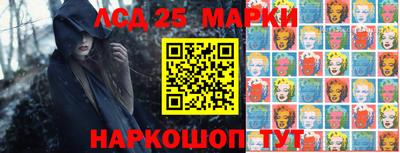 2c-b Тара