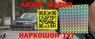 ешки Тверь