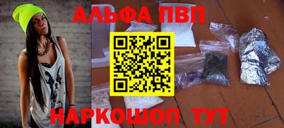 ПСИЛОЦИБИНОВЫЕ ГРИБЫ Татарск