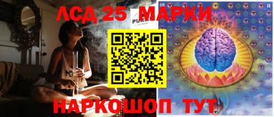 ешки Тверь