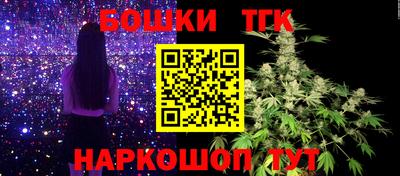 ешки Тверь