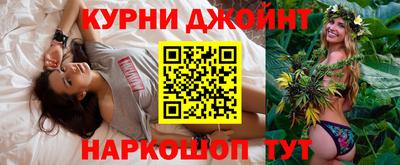 ешки Тверь