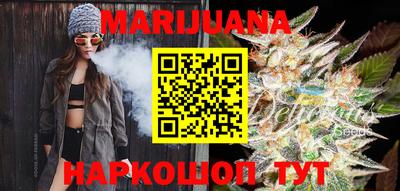 ПСИЛОЦИБИНОВЫЕ ГРИБЫ Татарск