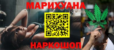 ПСИЛОЦИБИНОВЫЕ ГРИБЫ Татарск