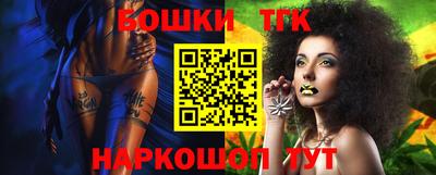 ешки Тверь
