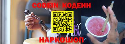 ешки Тверь