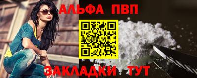 ПСИЛОЦИБИНОВЫЕ ГРИБЫ Татарск