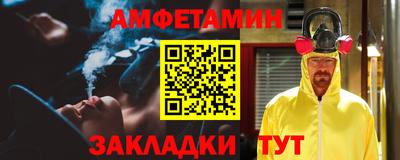 ешки Тверь