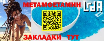 ешки Тверь