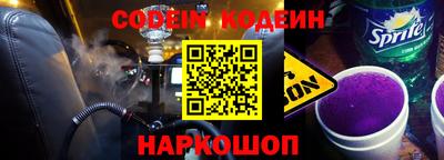 ПСИЛОЦИБИНОВЫЕ ГРИБЫ Татарск