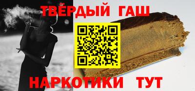 ПСИЛОЦИБИНОВЫЕ ГРИБЫ Татарск