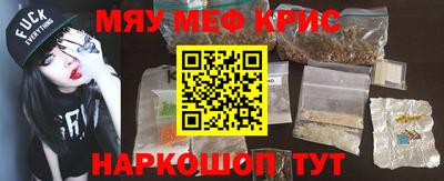 ешки Тверь