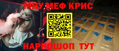 ешки Тверь