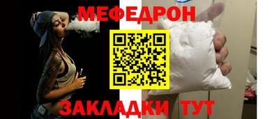 mdma Старая Купавна