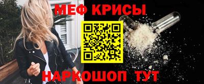 ALPHA PVP Ставрополь
