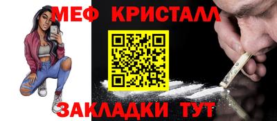 ешки Тверь