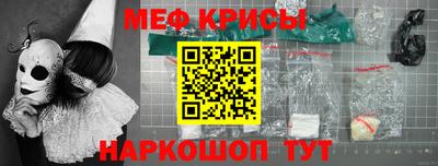 ПСИЛОЦИБИНОВЫЕ ГРИБЫ Татарск