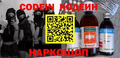 ПСИЛОЦИБИНОВЫЕ ГРИБЫ Татарск