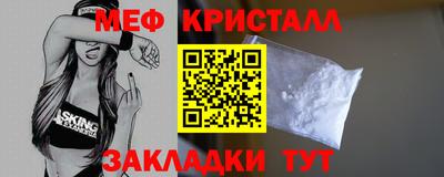 2c-b Тара