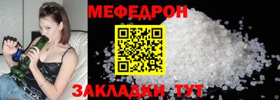 ПСИЛОЦИБИНОВЫЕ ГРИБЫ Татарск